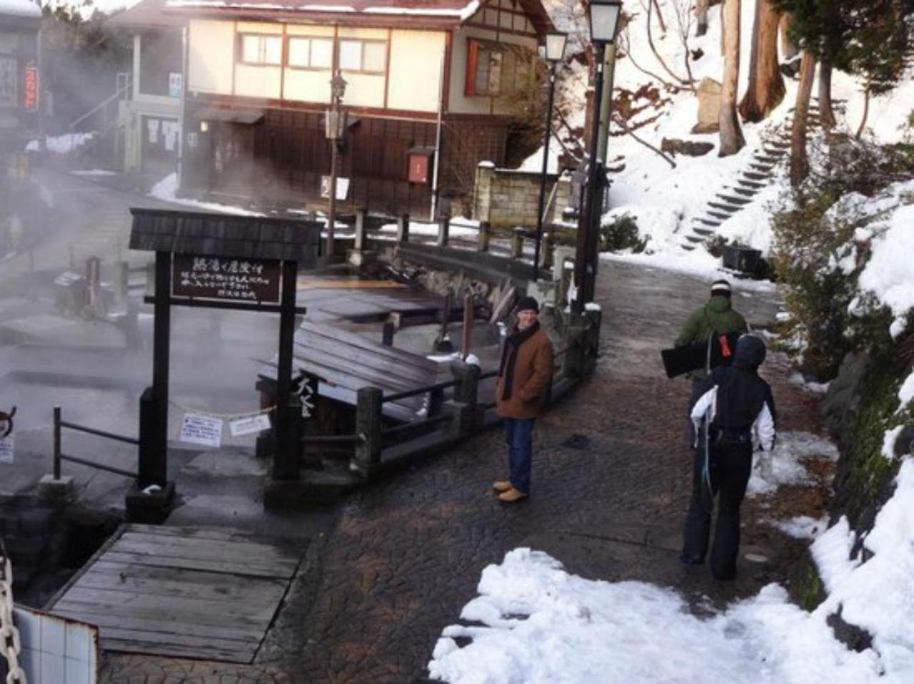 Nozawa Central Bagian luar foto